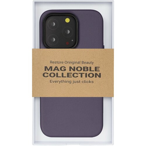 Чехол с MagSafe для iPhone 14 Pro Max MAG NOBLE COLLECTION-Фиолетовый