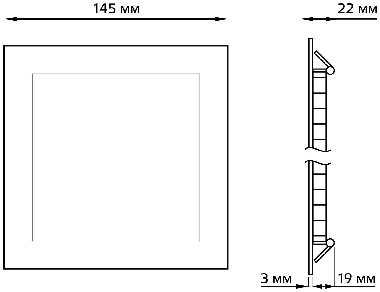 Встраиваемый светильник Gauss ультратонкий квадратный IP20 9W,145х145х22, Ø130х130, 4000K 660лм 1/20 - фотография № 6