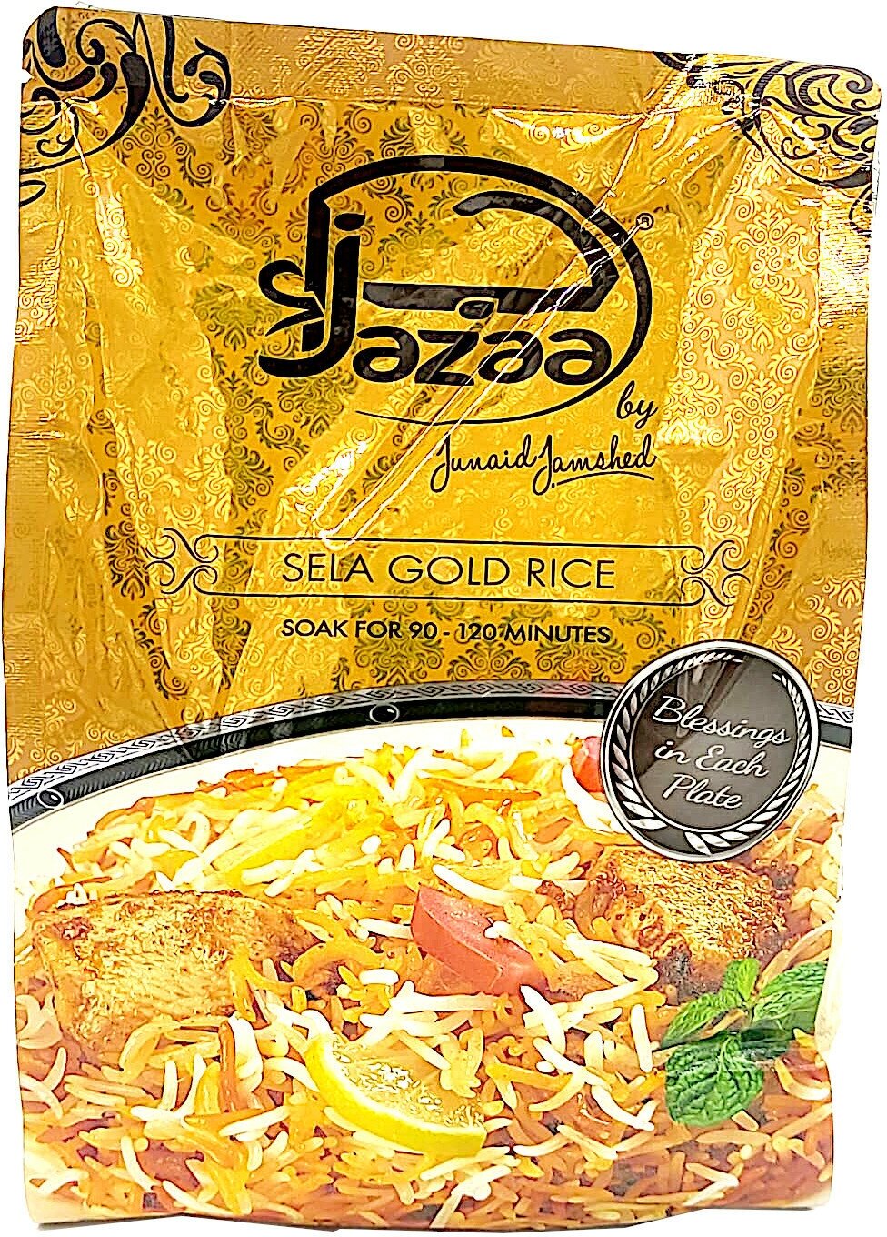 Басмати, рис Sella Gold (золотой длиннозерный) JAZAA, 1 кг - фотография № 5