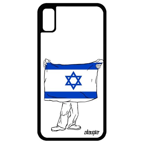 фото Iphone xr "флаг utaupia