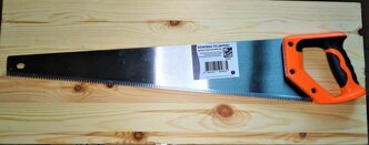 Ножовка по дереву Black Horn 600мм / 32 зуб.(1 mm) -04635- 60