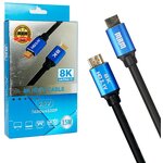 Шнур HDMI MRM 1.5м HDMI-HDMI 8K ULTRA HD 2.1 high speed силиконовый - изображение