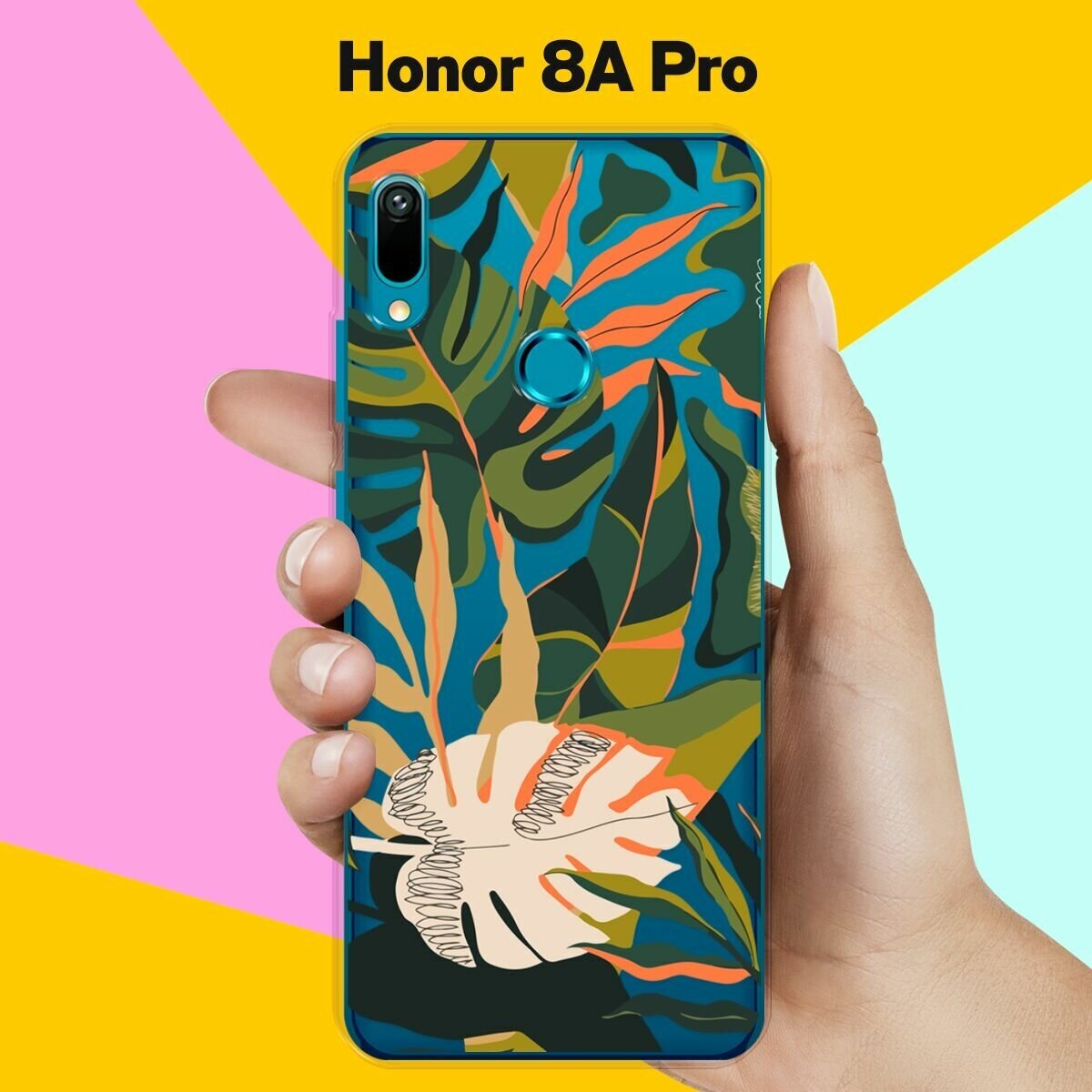 Силиконовый чехол на Honor 8A Pro Растения / для Хонор 8А Про