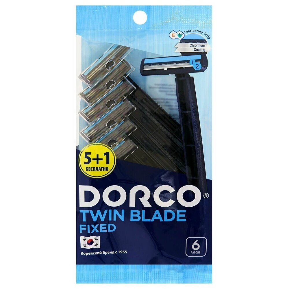 Станки для бритья DORCO "Twin Blade Fixed", одноразовые, 2 лезвия, 6 шт, мужские