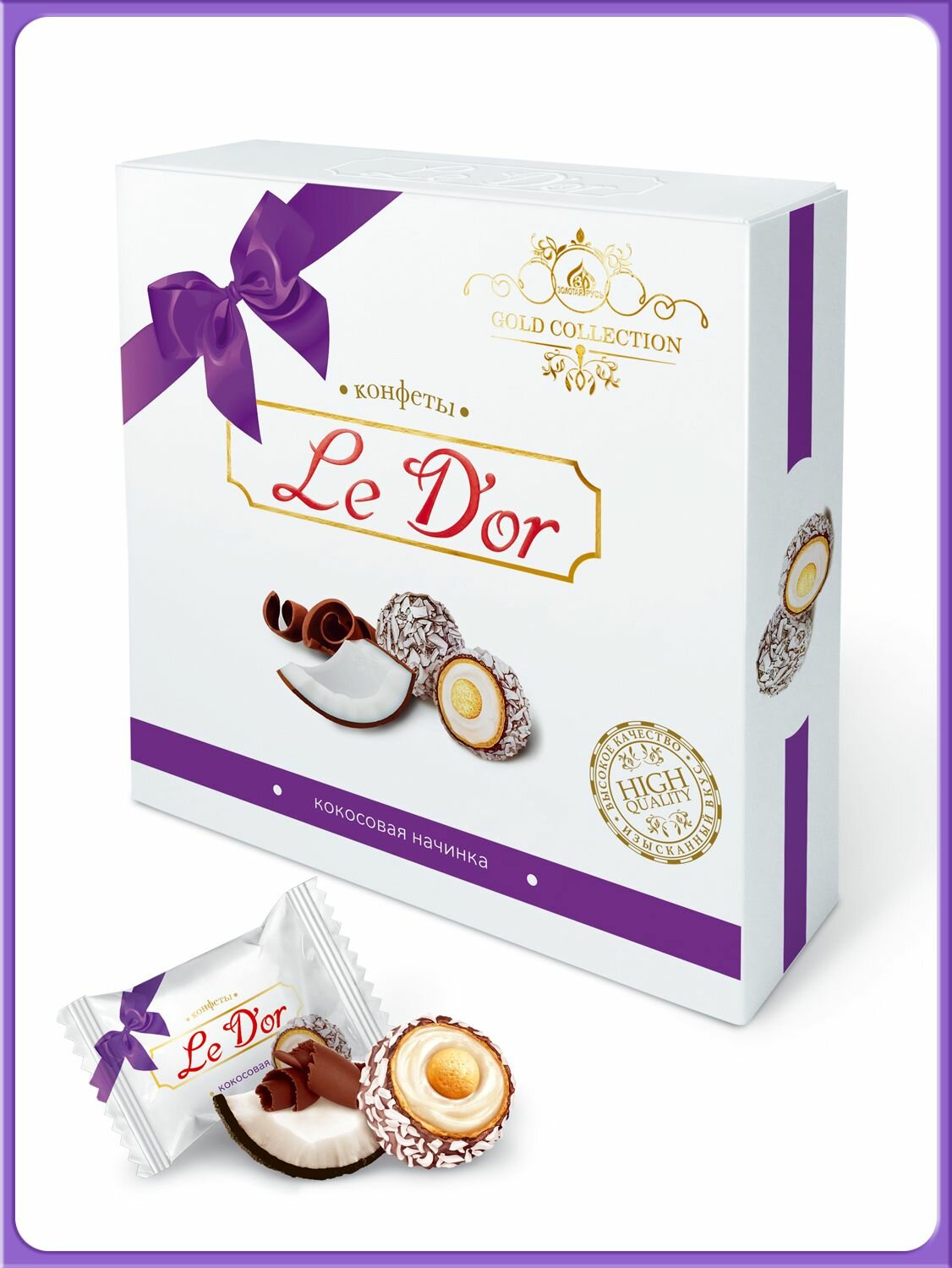 Шоколадные конфеты " Le D'or " (ЛеДор) с кокосовой начинкой, 2 упаковки по 150 гр, Золотая Русь