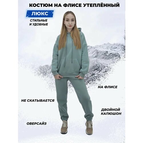фото Костюм спортивный tango plus, размер l, зеленый, хаки