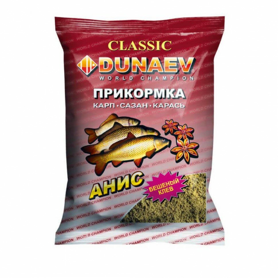 Прикормка для рыбалки Дунаев "DUNAEV классика" Карп Анис 0.9кг