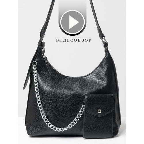 Сумка хобо Habastore, синий