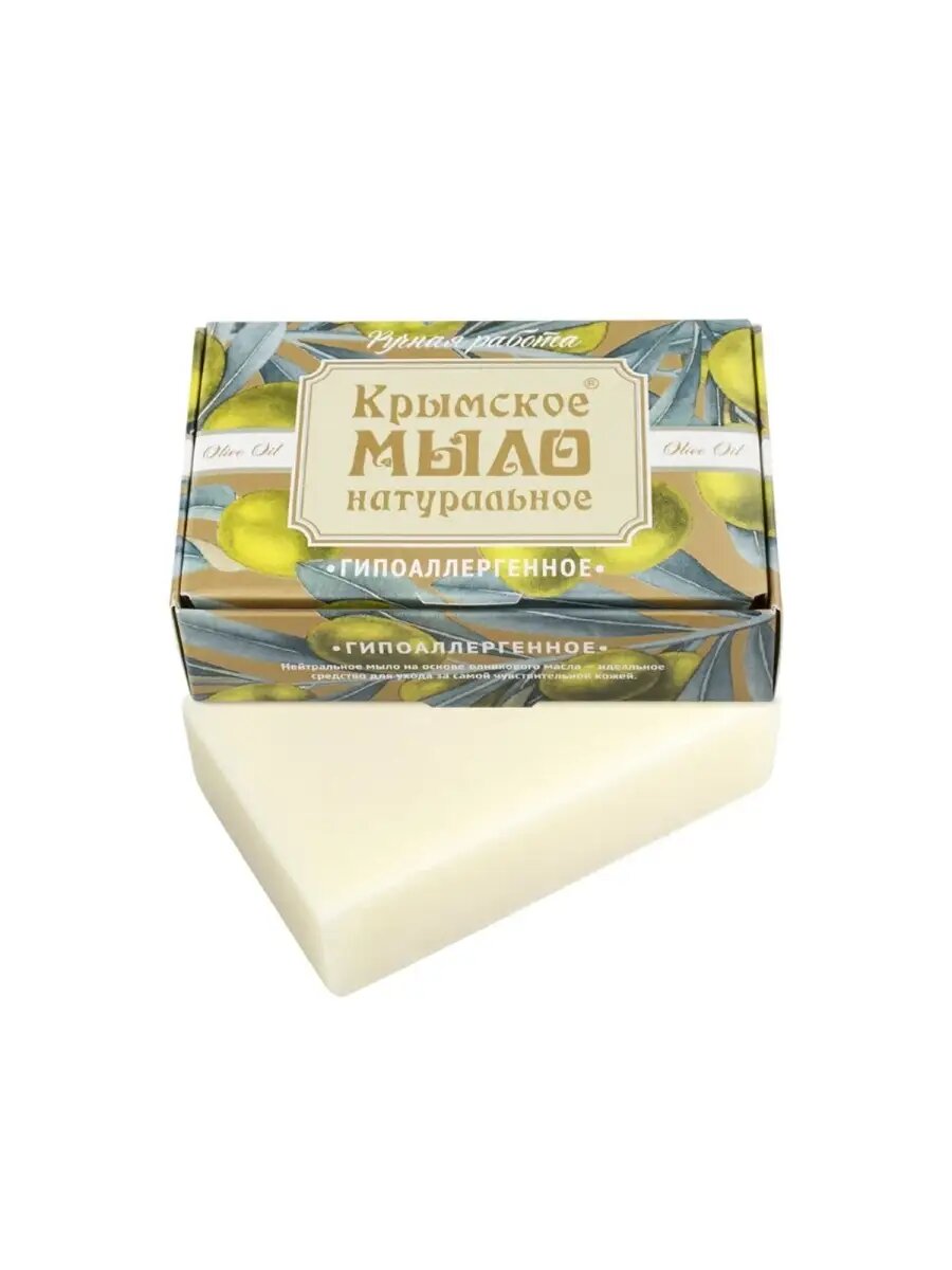 Натуральное твердое мыло Гипоаллергенное для тела и рук 100 г