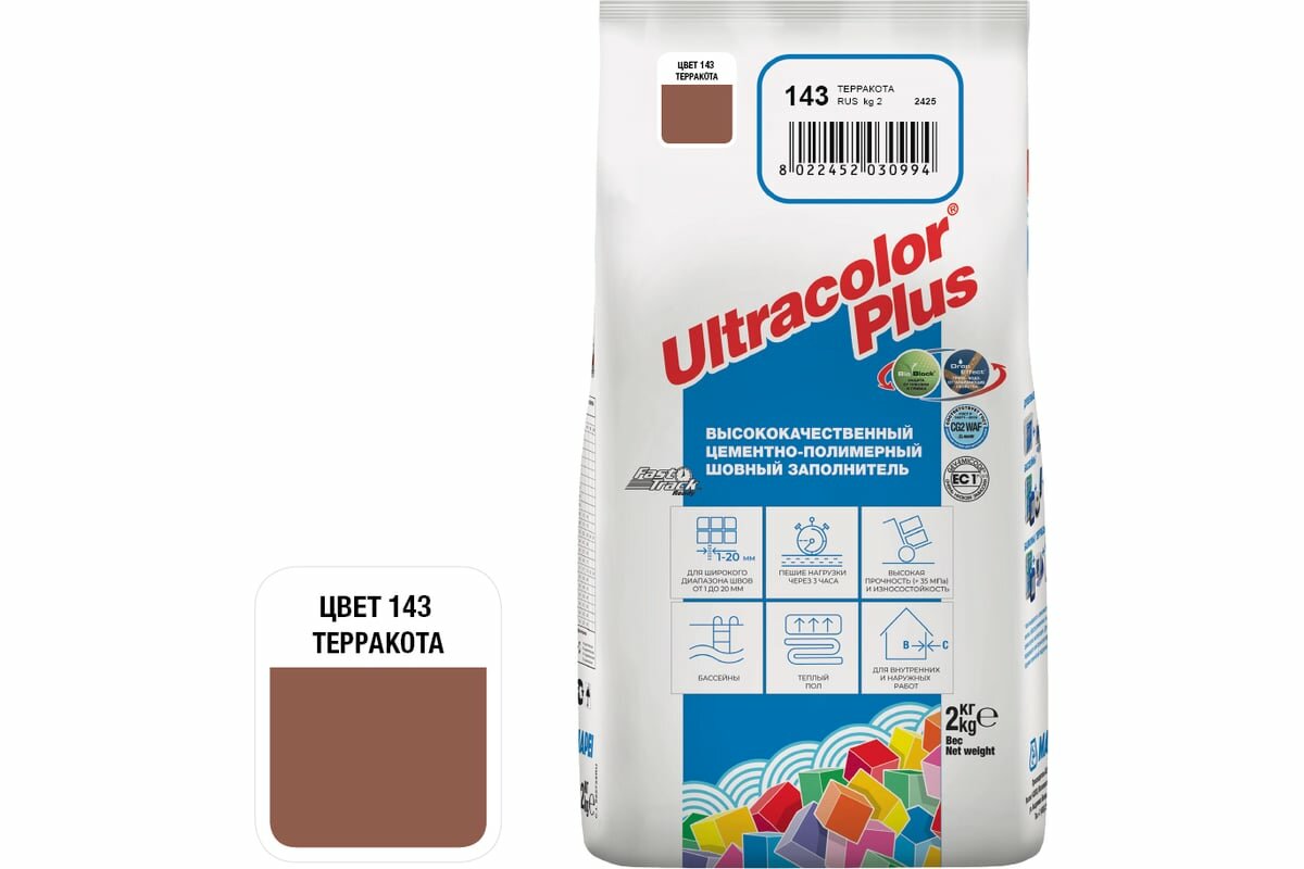 Затирка MAPEI ULTRACOLOR PLUS № 143 2 кг терракоттовый 6014302A