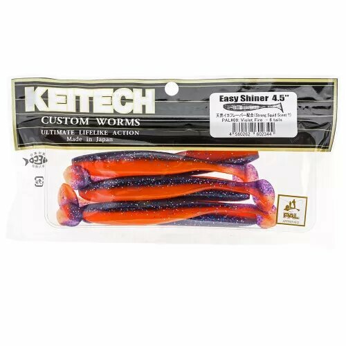 Силиконовая приманка Keitech Easy Shiner 3 PAL#09 7.5см. 10шт.