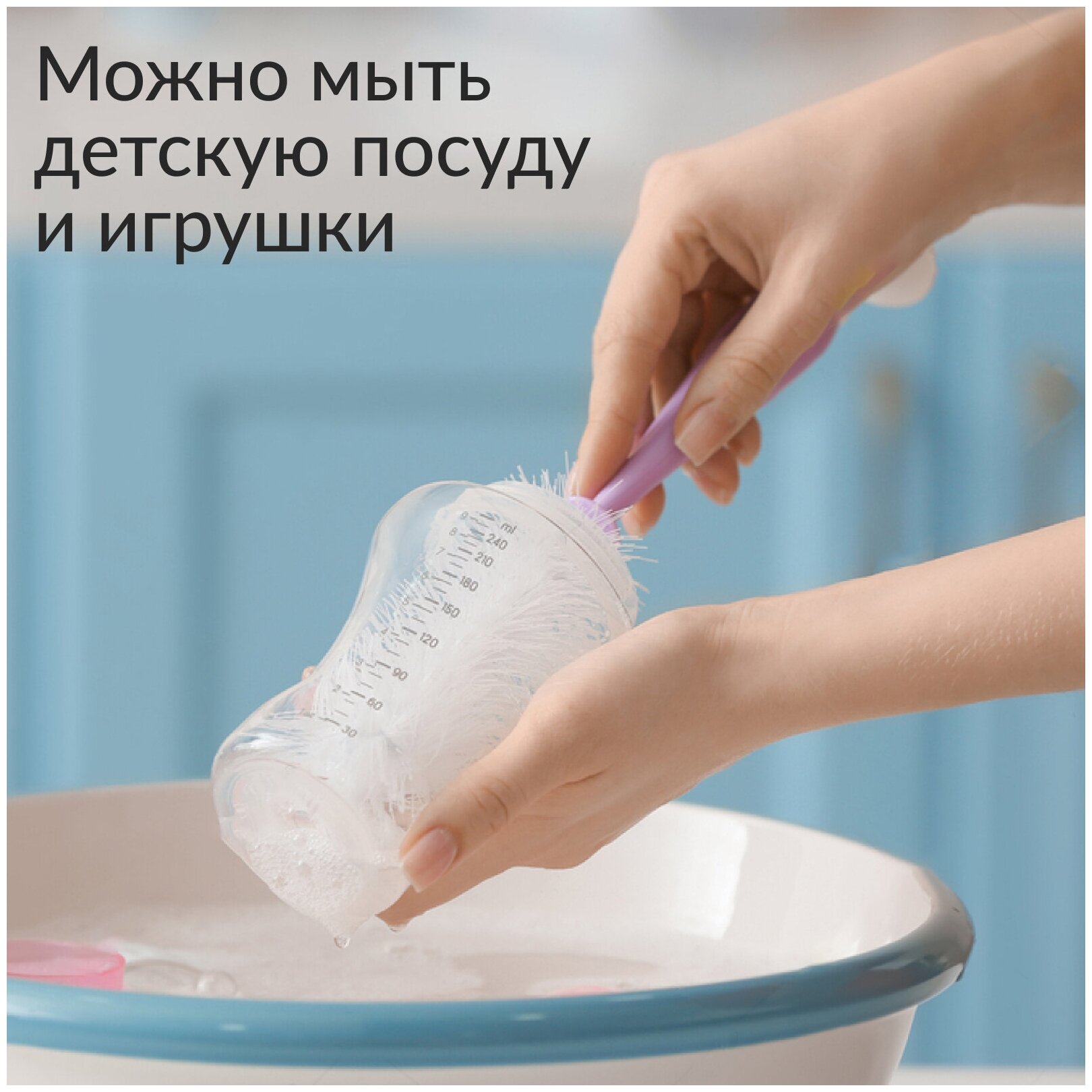 Гель для мытья посуды Jundo "Сакура", концентрат, с дозатором, 1 л — фото 1