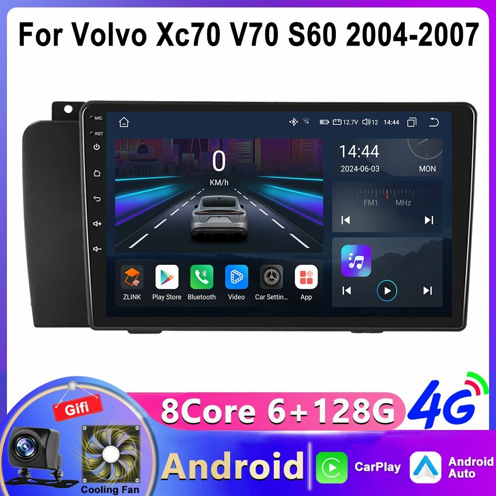 Магнитола 4G 6/128 Гб для Volvo V70 II, XC70 II (2004-2007) / S60 I (2004-2010) / Автомагнитола Вольво ХС70 В70 2, С60 1