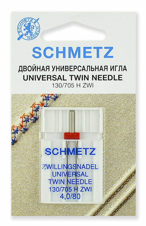 Иглы универсальные двойные Schmetz 130/705 H ZWI №80/4.0, 1 шт.
