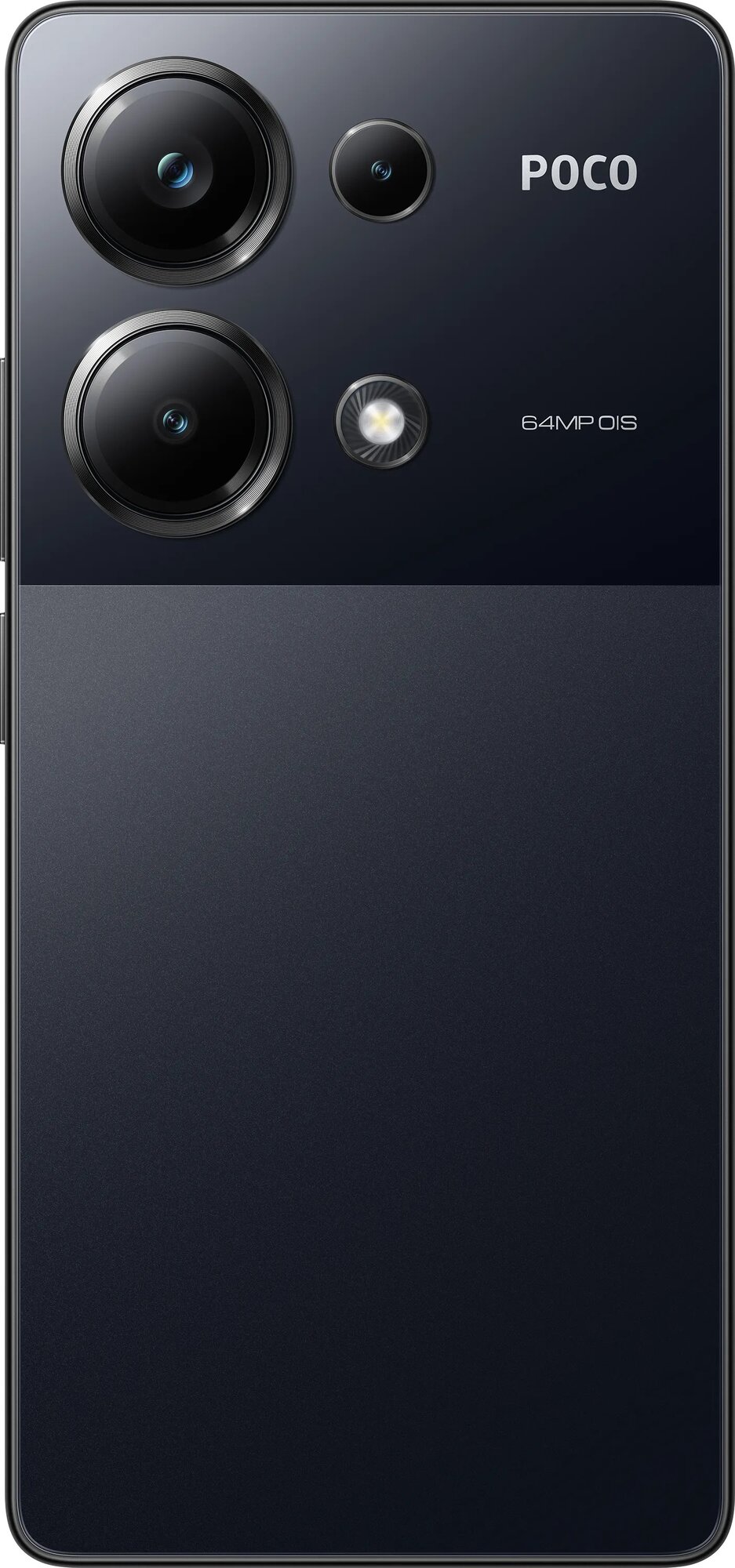 Смартфон Xiaomi POCO M6 Pro 8/256 ГБ RU, Dual nano SIM, черный — фото 1
