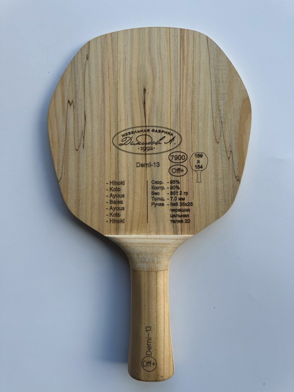 Основание ракетки Demi-13, OFF+ (Hinoki, Koto, Ayous, Balsa) форма шестиугольная скругленная