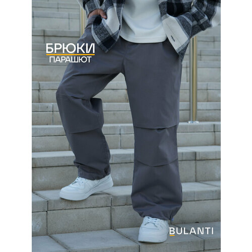 фото Брюки карго bulanti, размер xxl, серый