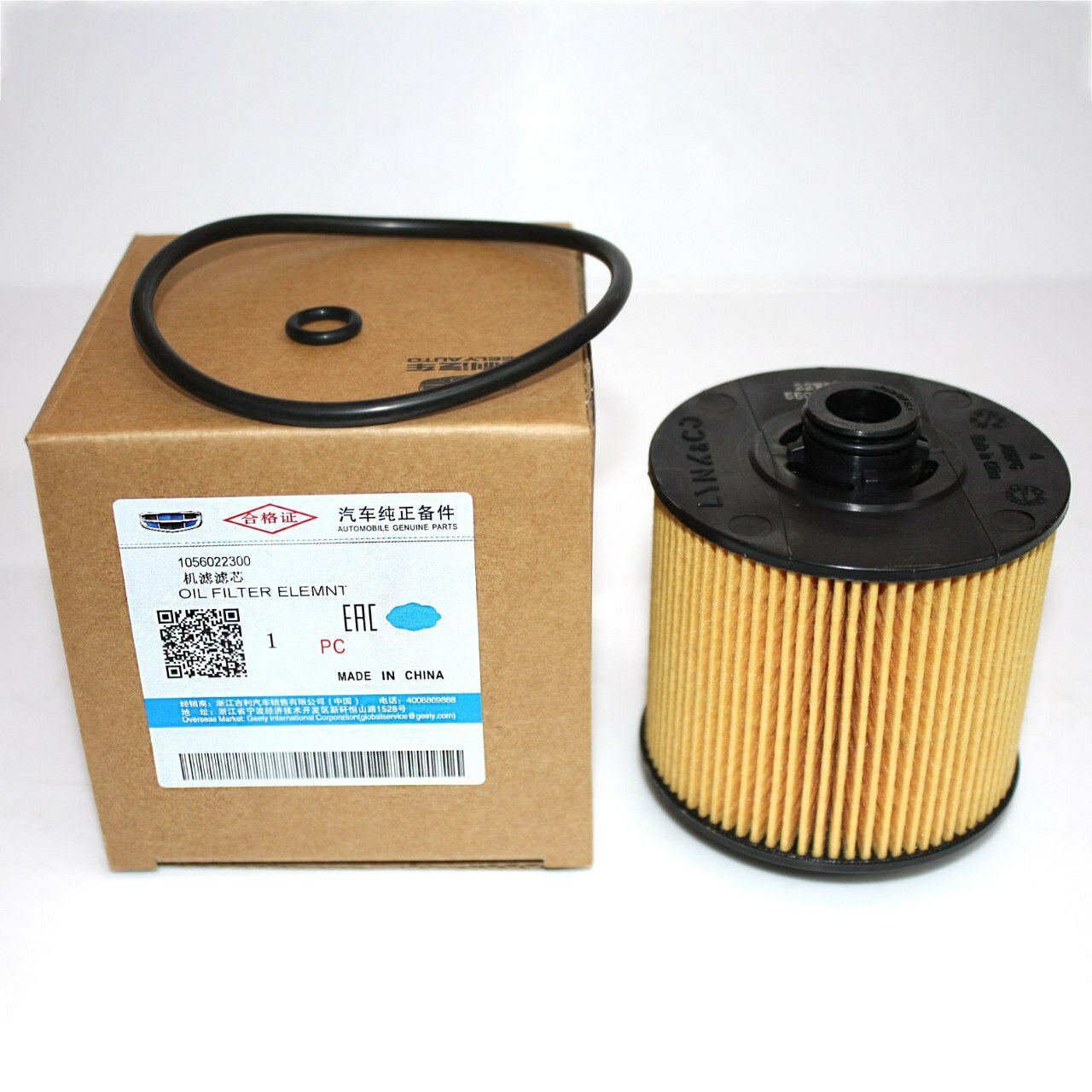 Фильтр масляный (картридж) 1056022300 Geely Atlas Pro, Coolray