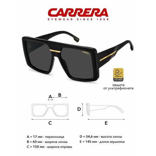 Солнцезащитные очки Carrera 18675₽
