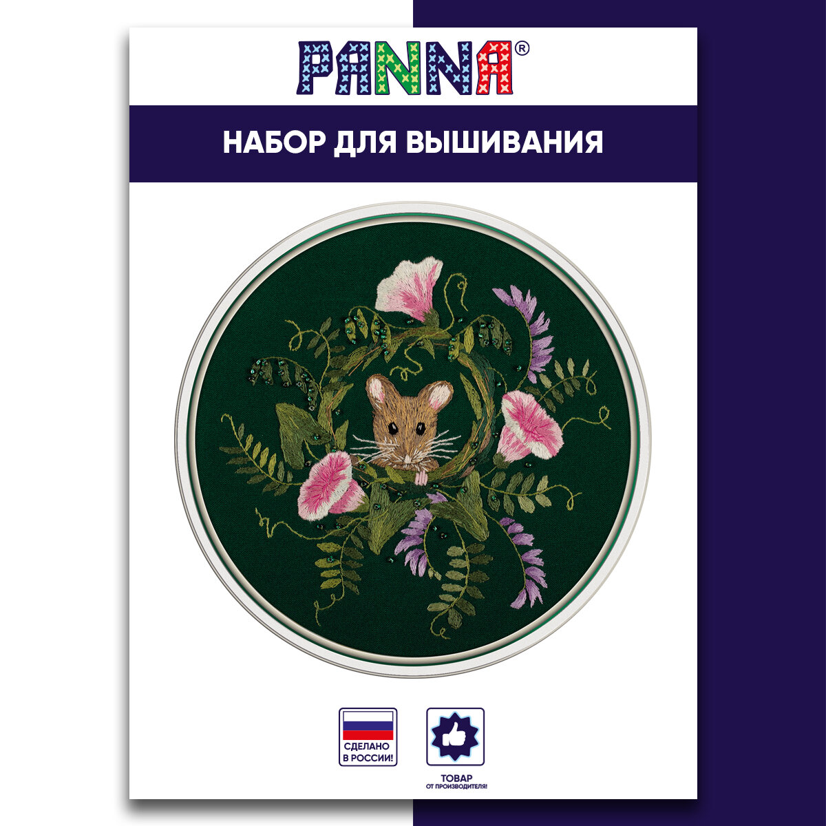 Набор для вышивания PANNA "Живая картина" JK-2232 "Мышонок в горошке" 18x18 см