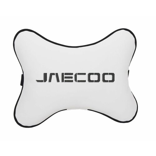 Подушка на подголовник автомобильная белая экокожа JAECOO