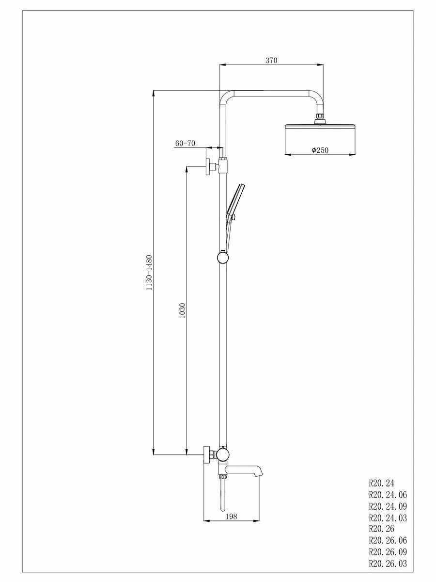 R20.24.09 Душевая система с тропическим душем — фото 1