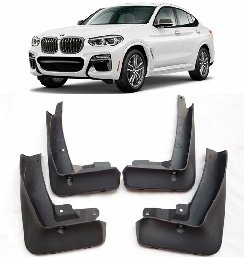 Брызговики для BMW X4 G02 M-sport / БМВ Х4 2019-2025
