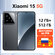 Смартфон Xiaomi 15 5G NFC Глобальная версия Snapdragon 8 Elite 50...