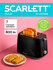 Тостер SCARLETT SC-TM11068 с функцией подогрева и разморозки , 7 ...