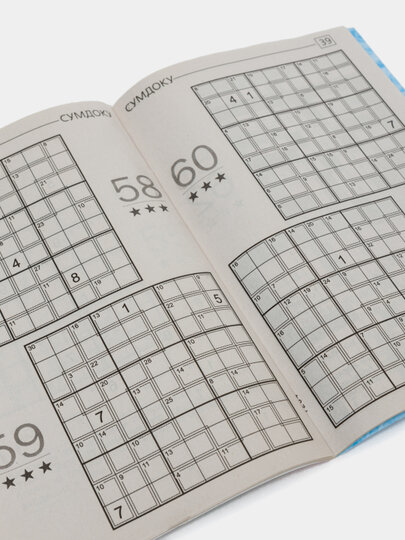 Судоку хит на русском языке, №5 / 23 — фото 1