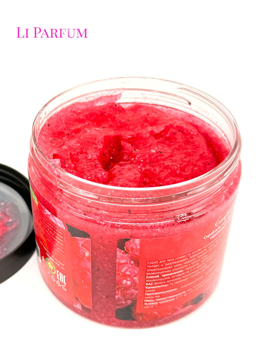 Скраб для тела Compliment Малиновый — Массажный эффект, Малина + имбирь + масло Можжевельника — фото 1
