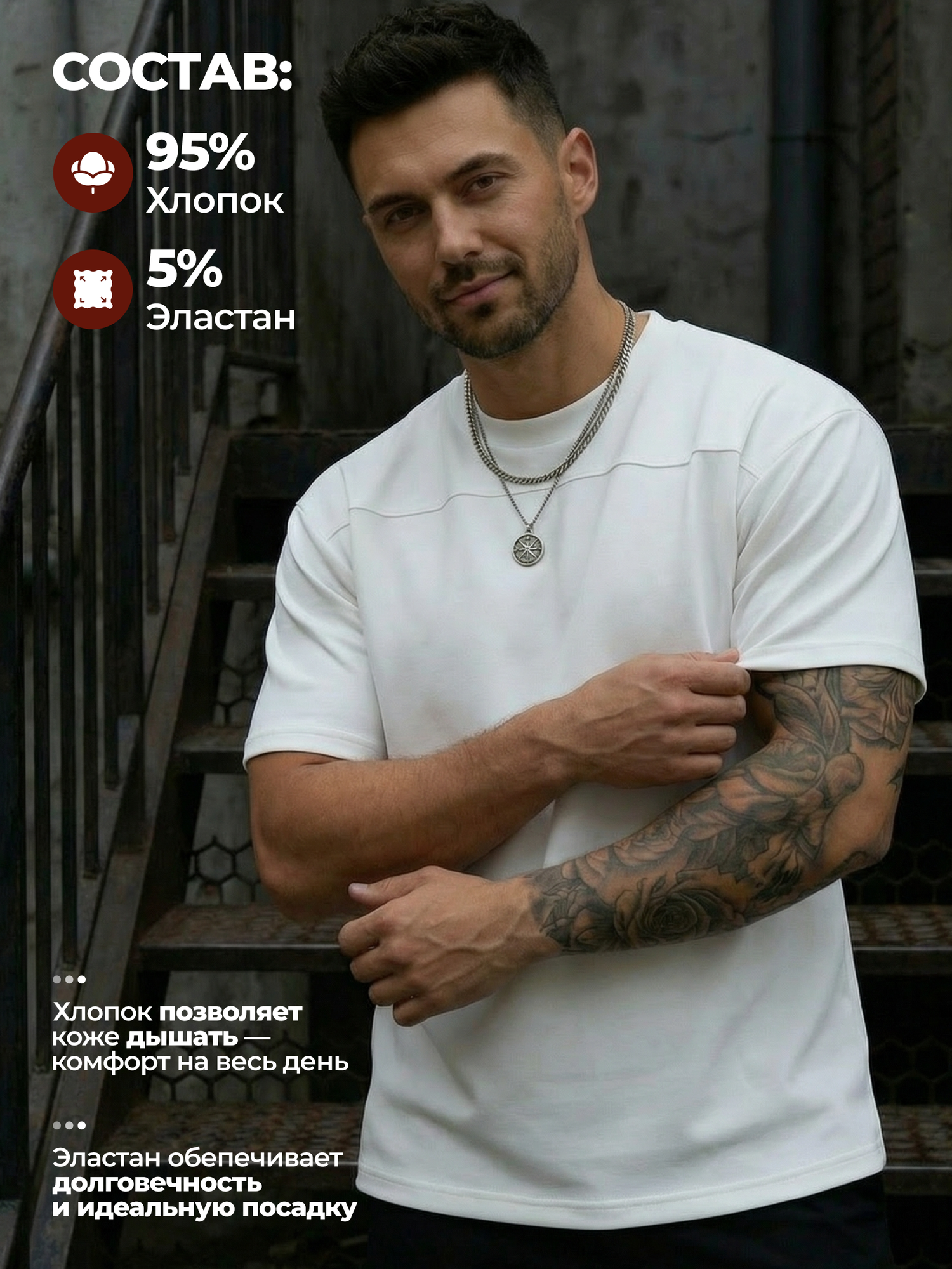 Футболка U.M.W. оверсайз, размер 2XL, белый — фото 1