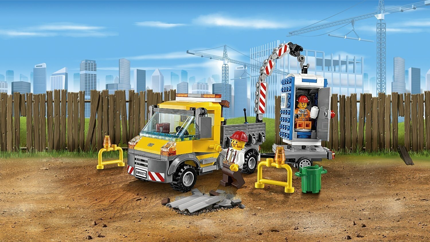 Конструктор LEGO City 60073 Машина техобслуживания