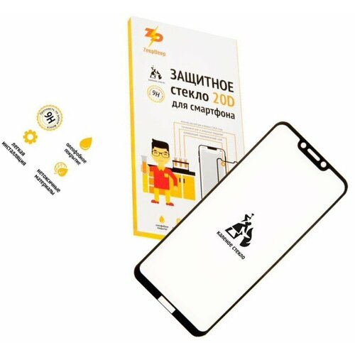 Safety glass / Защитное стекло 20D для Huawei Honor Play, черное (black) Full Glue ZeepDeep 20D safety glass защитное стекло 20d для iphone 12 mini черное black full glue zeepdeep 20d