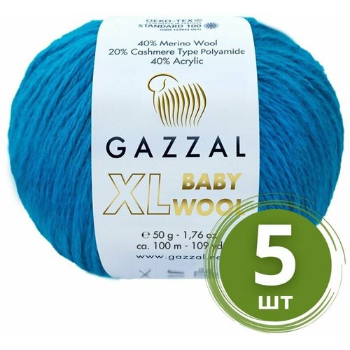 Пряжа Gazzal Baby Wool XL (Беби Вул) - 5 мотков Цвет: Темно-бирюзовый (822), 40% мериносовая шерсть, 20% кашемир, 40% акрил, 100м/50г