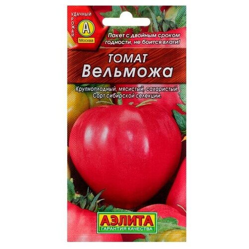 Семена Томат Вельможа, 20 шт