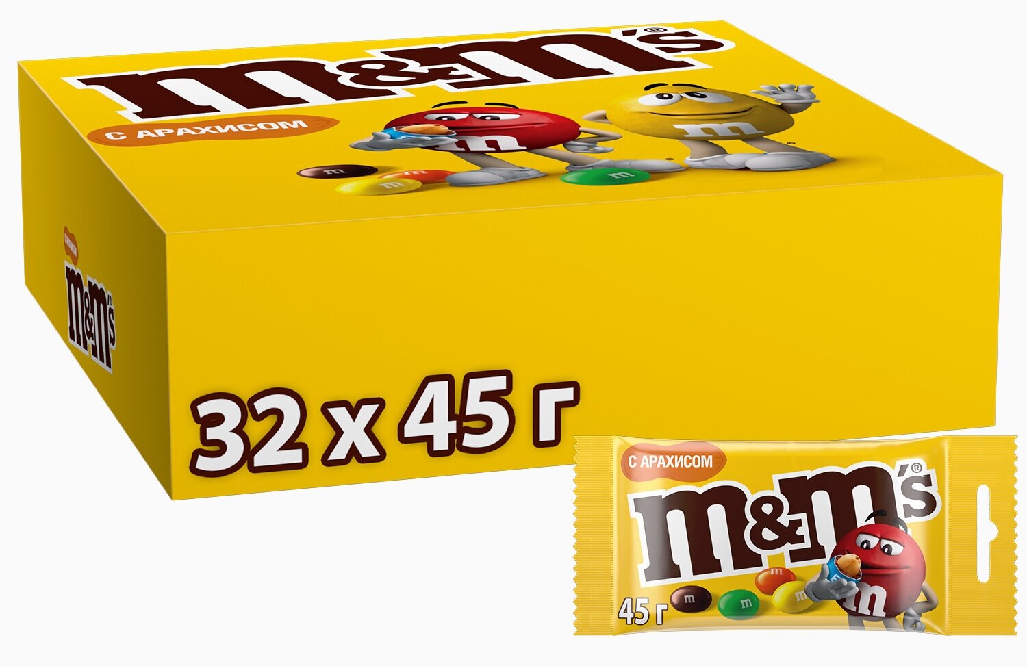 M&M's драже с арахисом и молочным шоколадом, 45 г, 32 уп. - фотография № 2