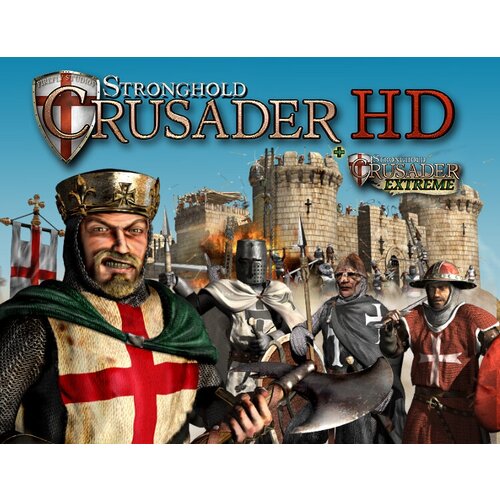 Stronghold Crusader HD электронный ключ PC Steam