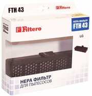 Filtero HEPA-фильтр FTH 43 1 шт.