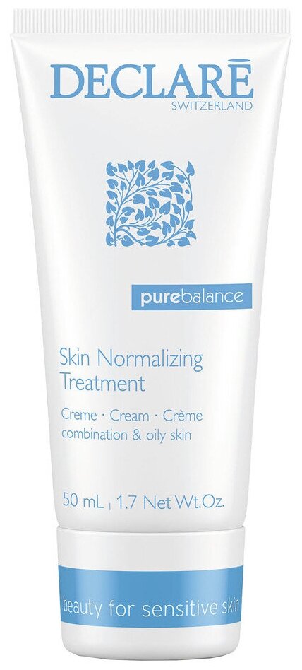 Declare Pure Balance Skin Normalizing Treatment Крем для лица, восстанавливающий баланс кожи, 50 мл