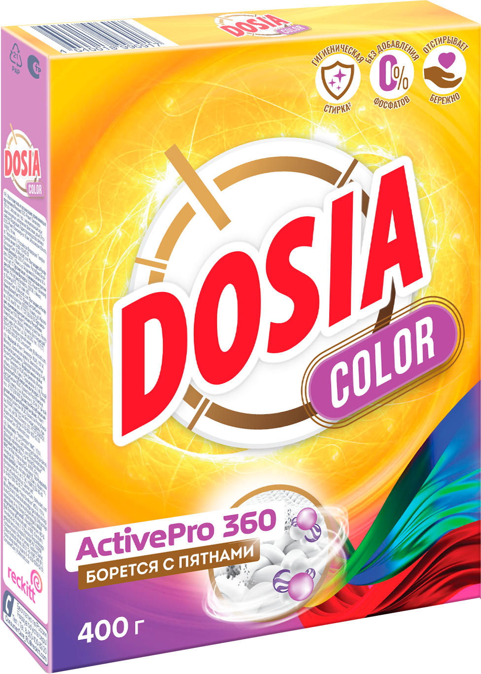 СМС автомат DOSIA Optima 400г Color NEW