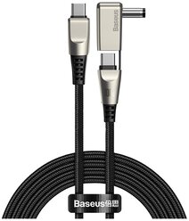 Кабель Baseus Flash Series One-for-two Fast Charging Data Cable with Round Head Type-C - C+DC 100W 2m Черный CA1T2-A01