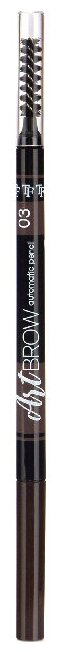 Карандаш для бровей TF Cosmetics Art Brow т.03 1 г