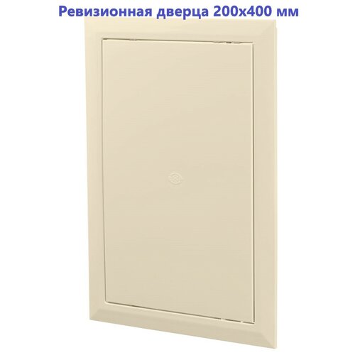 Дверца ДРП 200х400 (Р) слоновая кость