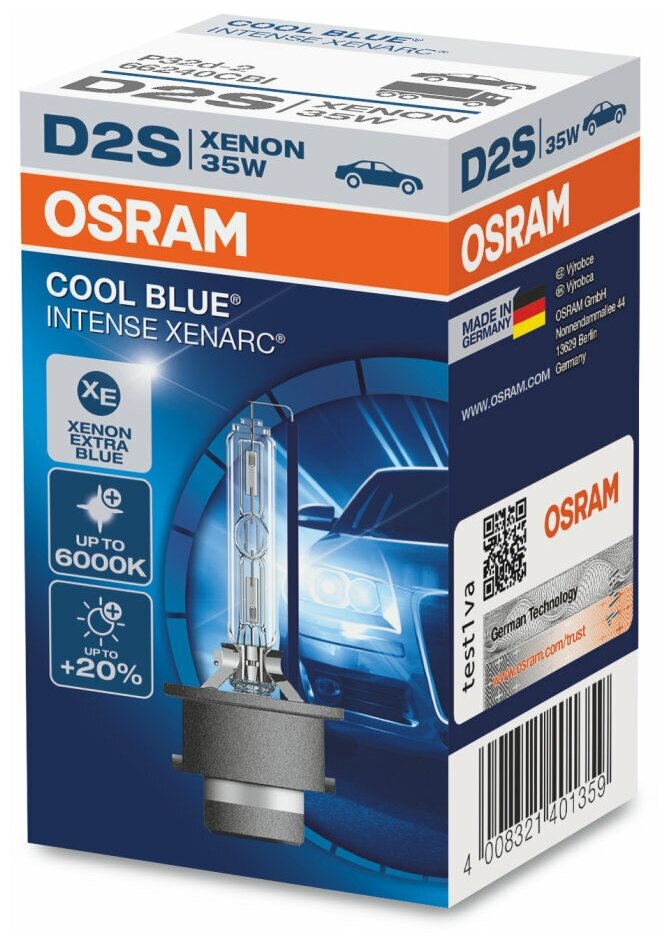 Автолампа ксенон OSRAM - фото №1