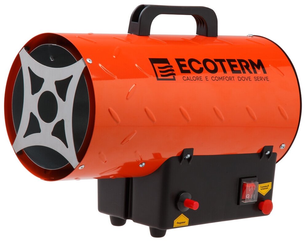 Нагреватель воздуха газовый Ecoterm GHD-101 (10 кВт, 320 куб.м/час) (ECOTERM)