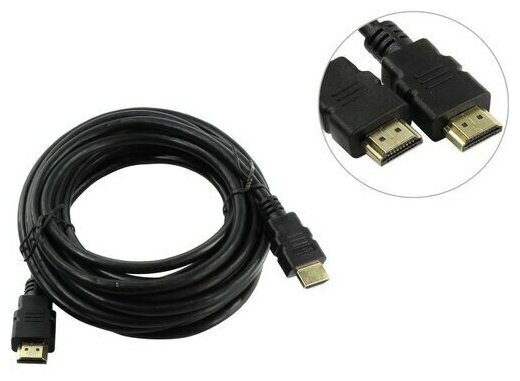 Кабель HDMI <-> HDMI 5bites APC-200-050