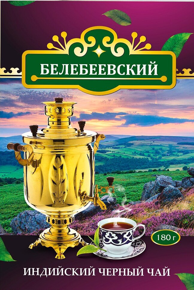 Белебеевский Чай черный Индийский 180 гр. - фотография № 2