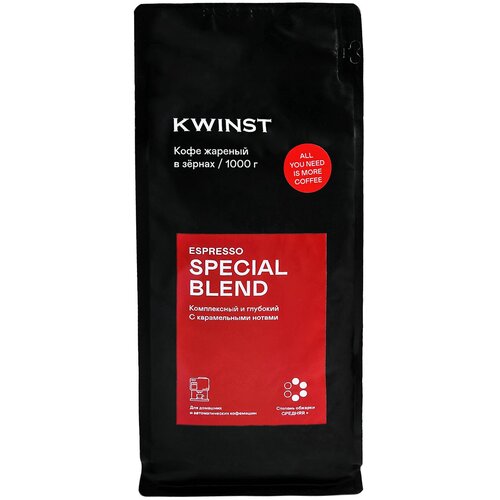 Кофе в зернах Kwinst Special Blend, 1 кг