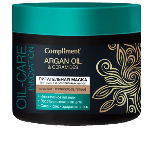 Купить Compliment Питательная маска Argan oil & Ceramides для сухих и ослабленных волос, 300 мл